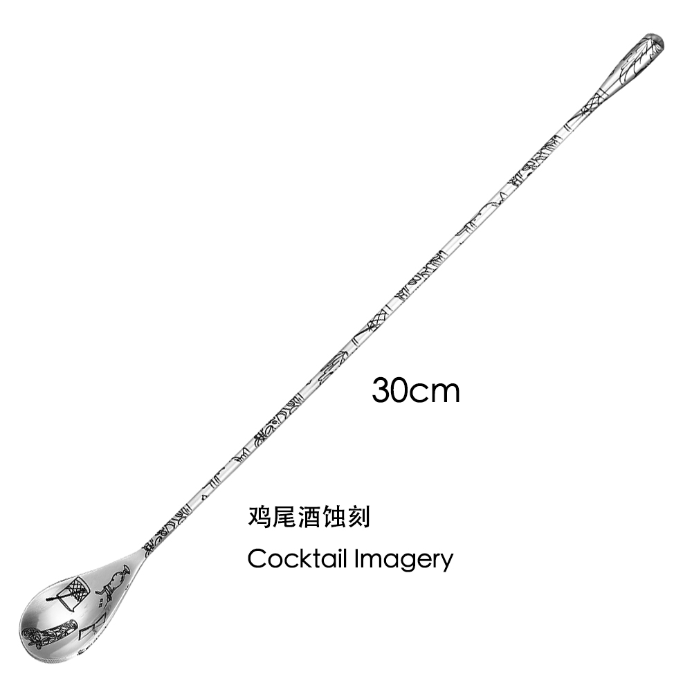 30cm/40cm/50cm Teardrop Cockta - đánh giá và giá Bar Spoon Twisted